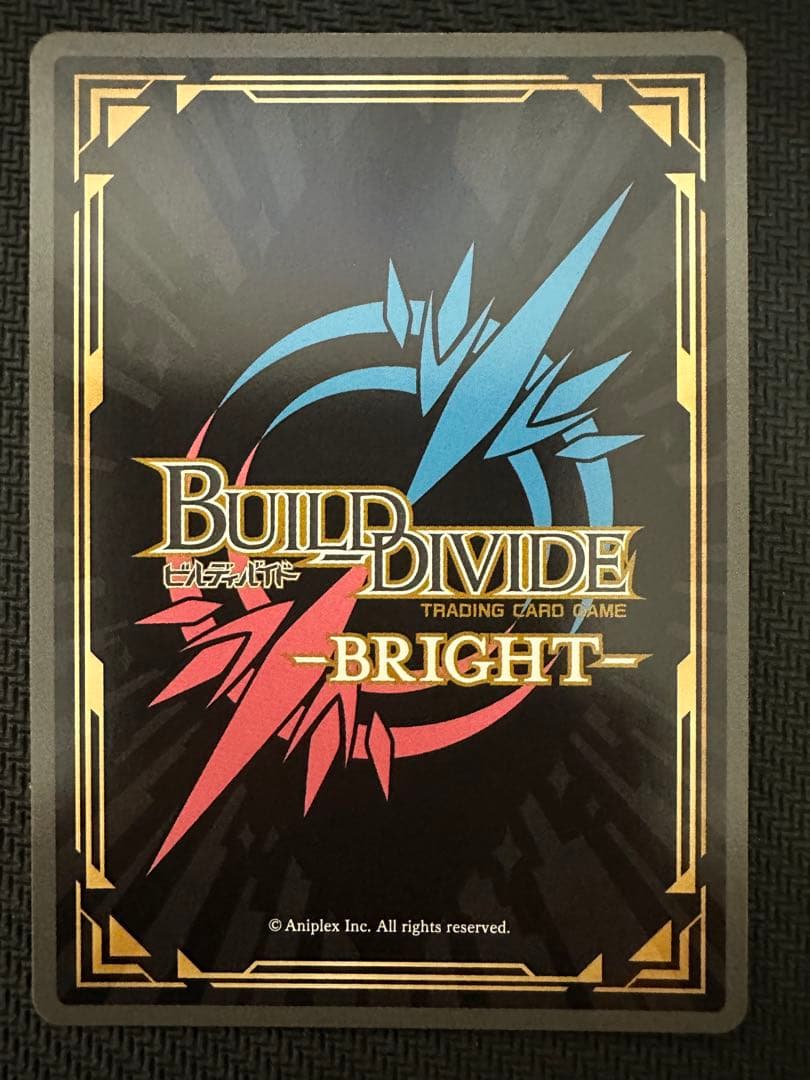 思い描いた夢 牧之原翔子 BR ビルディバイドブライト 青春ブタ野郎