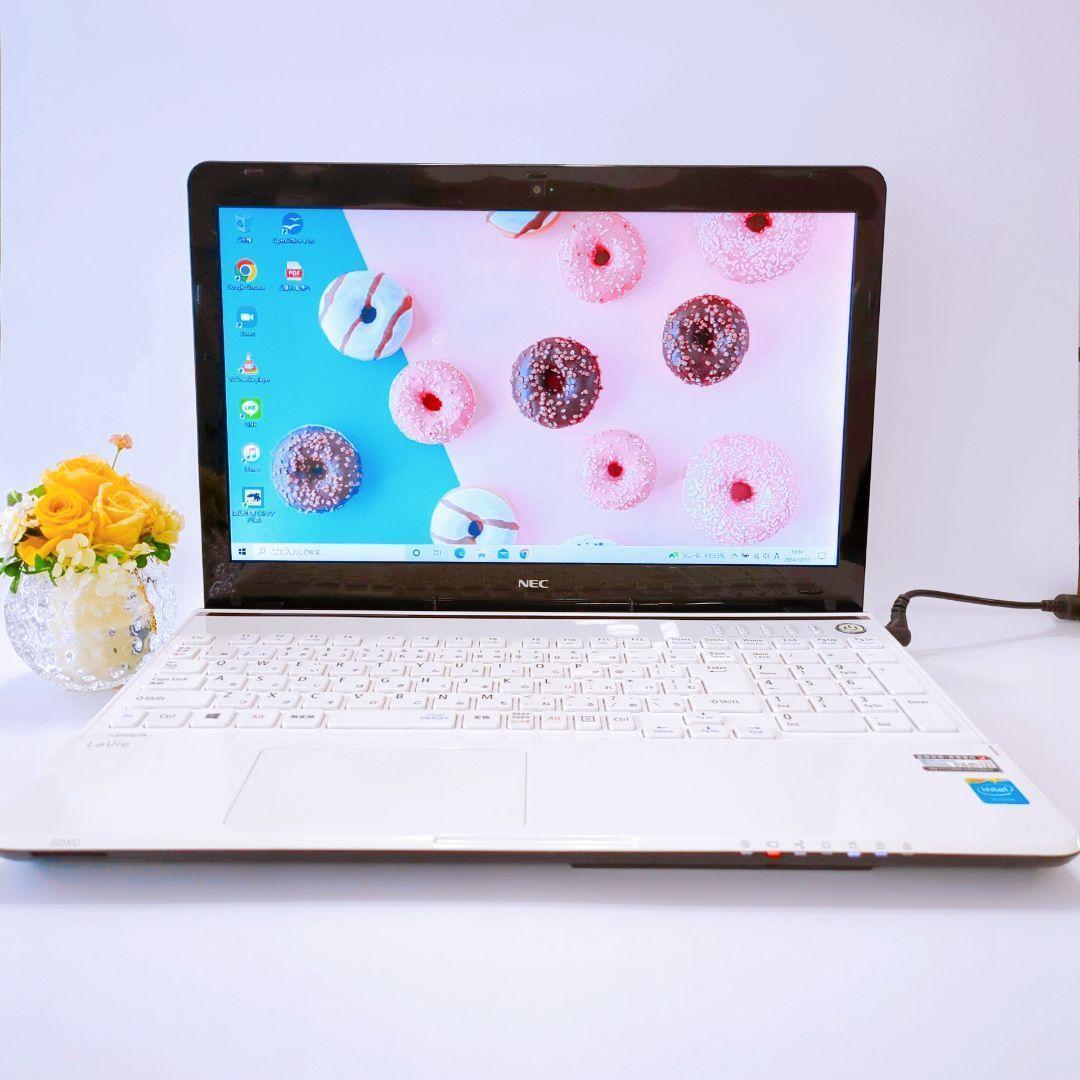 美品❤すぐに使える✨かわいい 白 ノートパソコン✨NEC カメラ付き