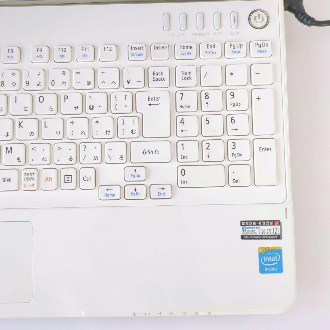 美品❤すぐに使える✨かわいい 白 ノートパソコン✨NEC カメラ付き