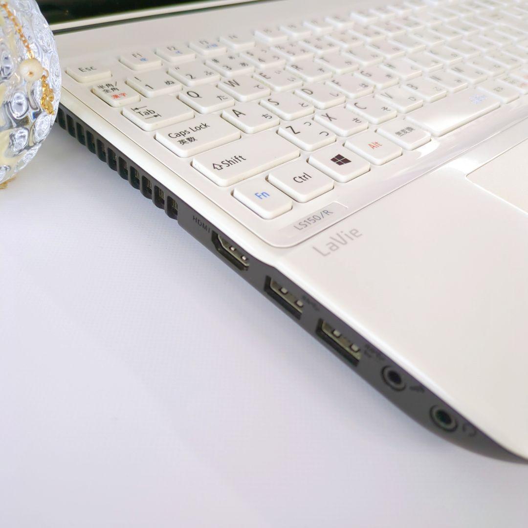 美品❤すぐに使える✨かわいい 白 ノートパソコン✨NEC カメラ付き