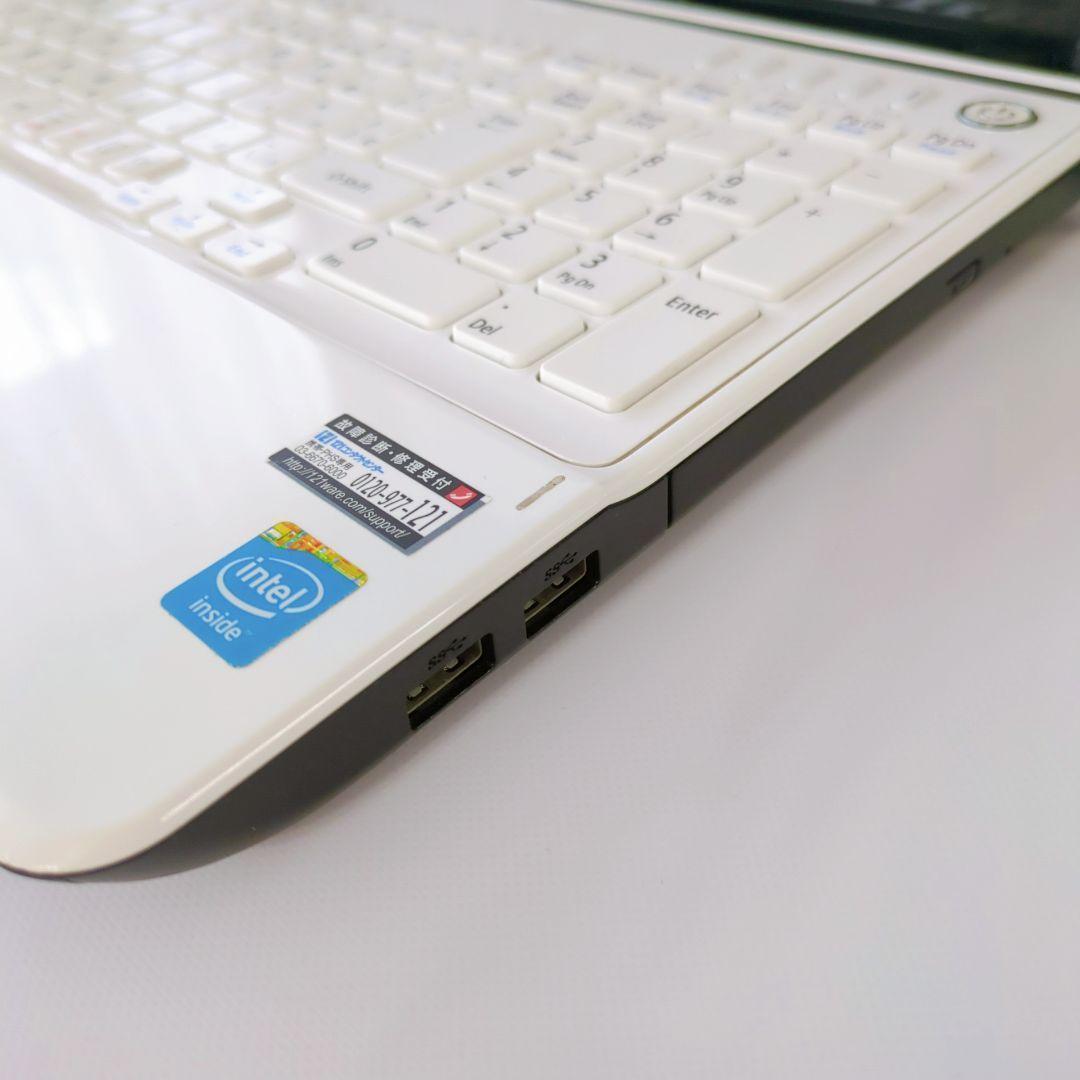 美品❤すぐに使える✨かわいい 白 ノートパソコン✨NEC カメラ付き