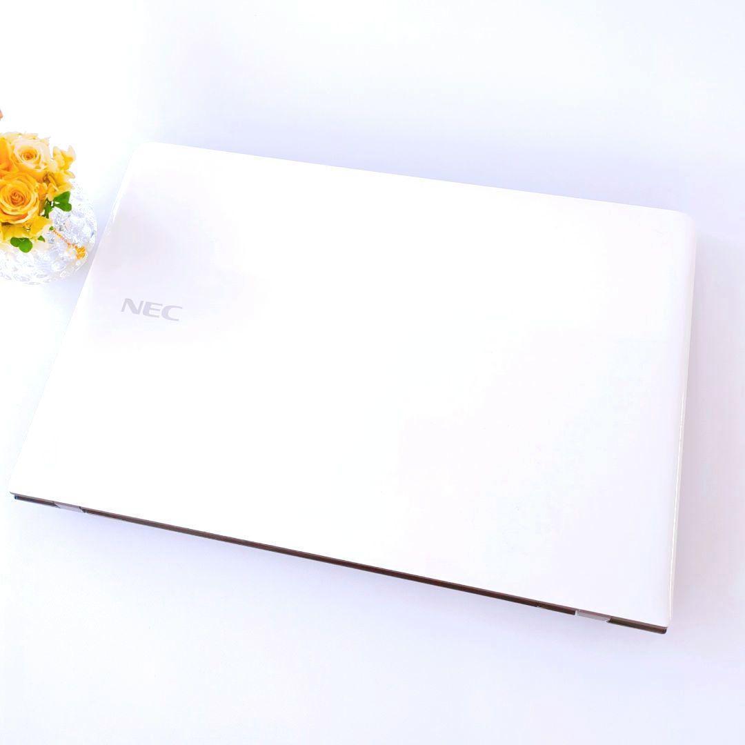 美品❤すぐに使える✨かわいい 白 ノートパソコン✨NEC カメラ付き