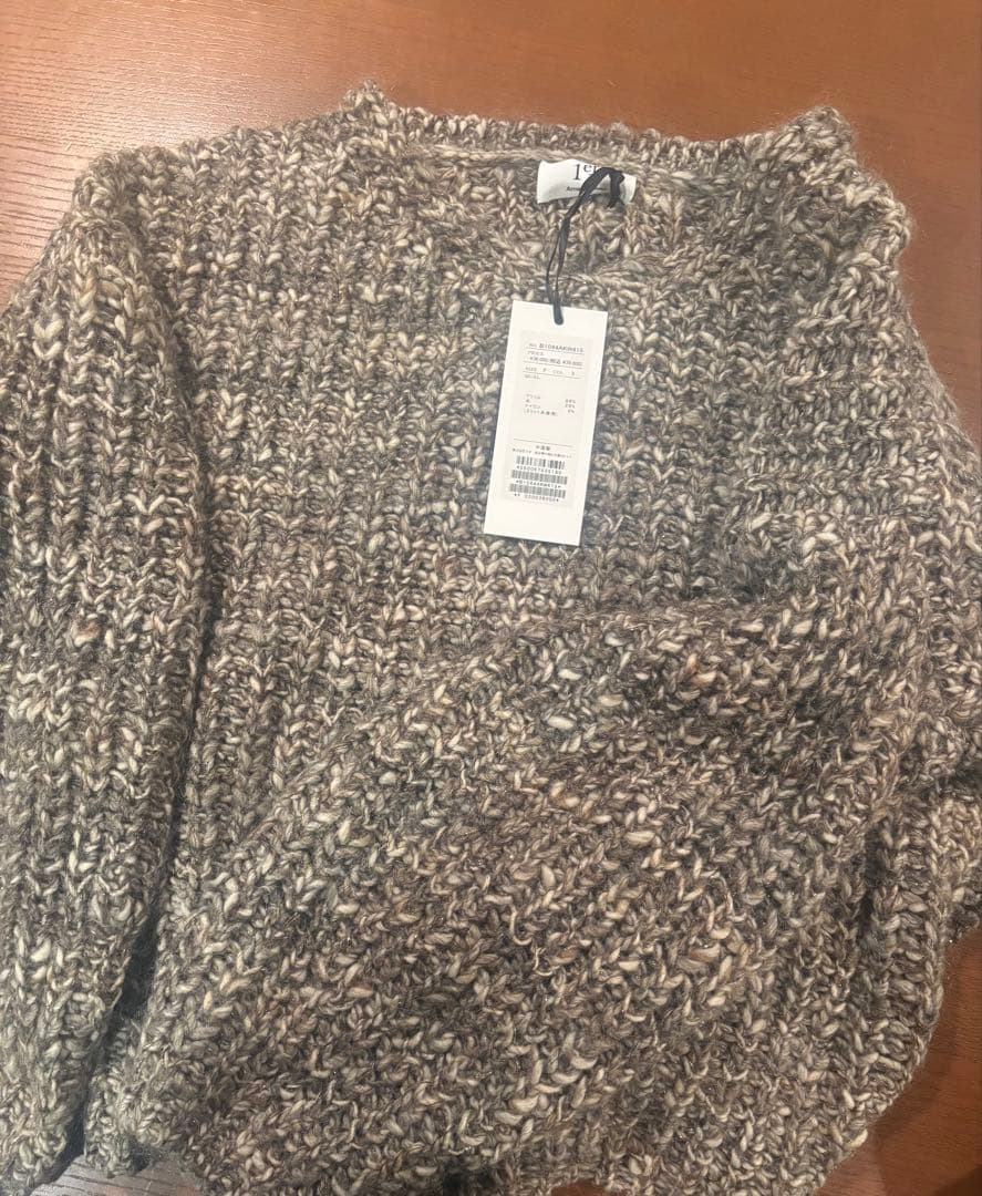 1er Arrondissement オーバーニット　新品