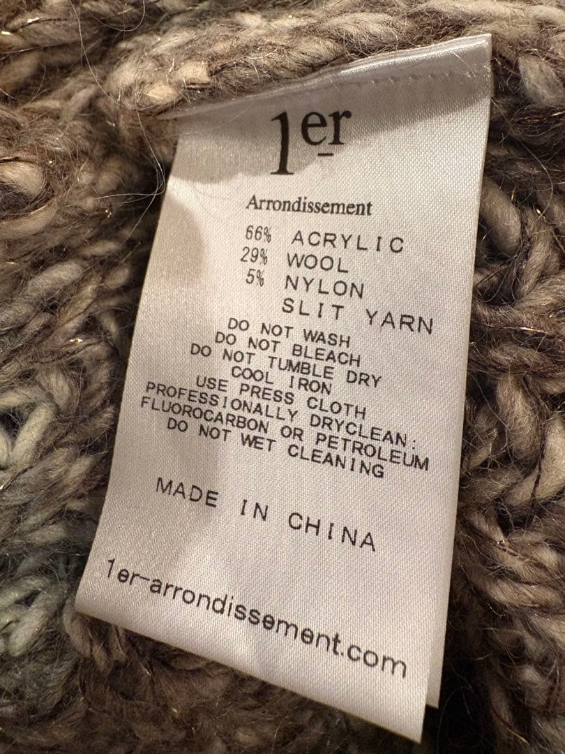 1er Arrondissement オーバーニット　新品