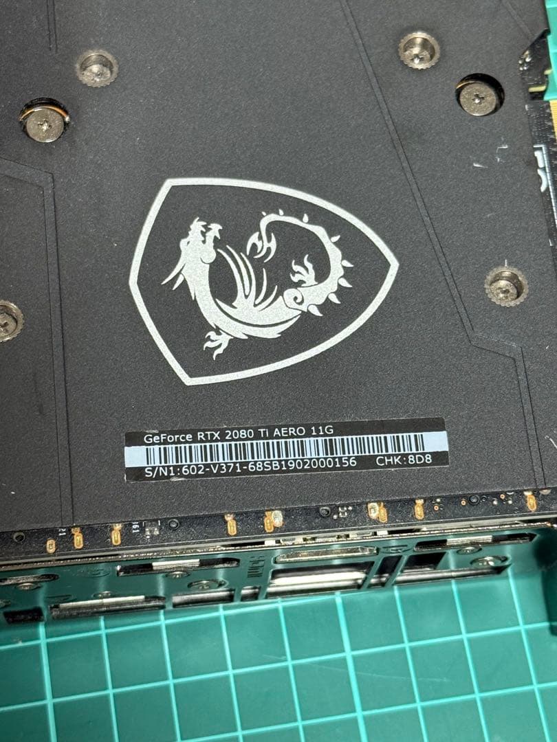 グラフィックボード・グラボ・ビデオカード msi GeForce RTX2080Ti AERO 11G