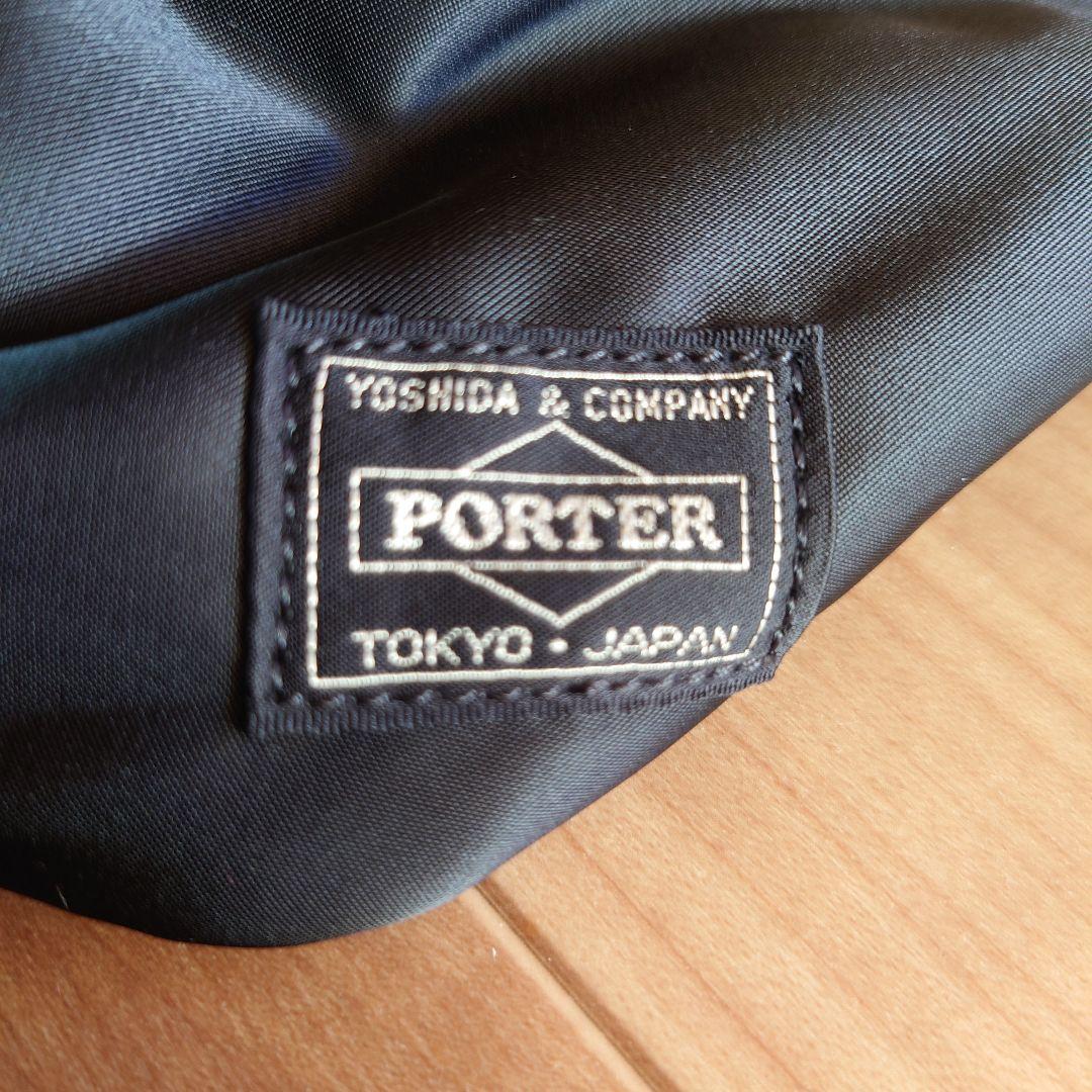 未使用 PORTER ポーター タンカー ウエストバッグ L ブラック