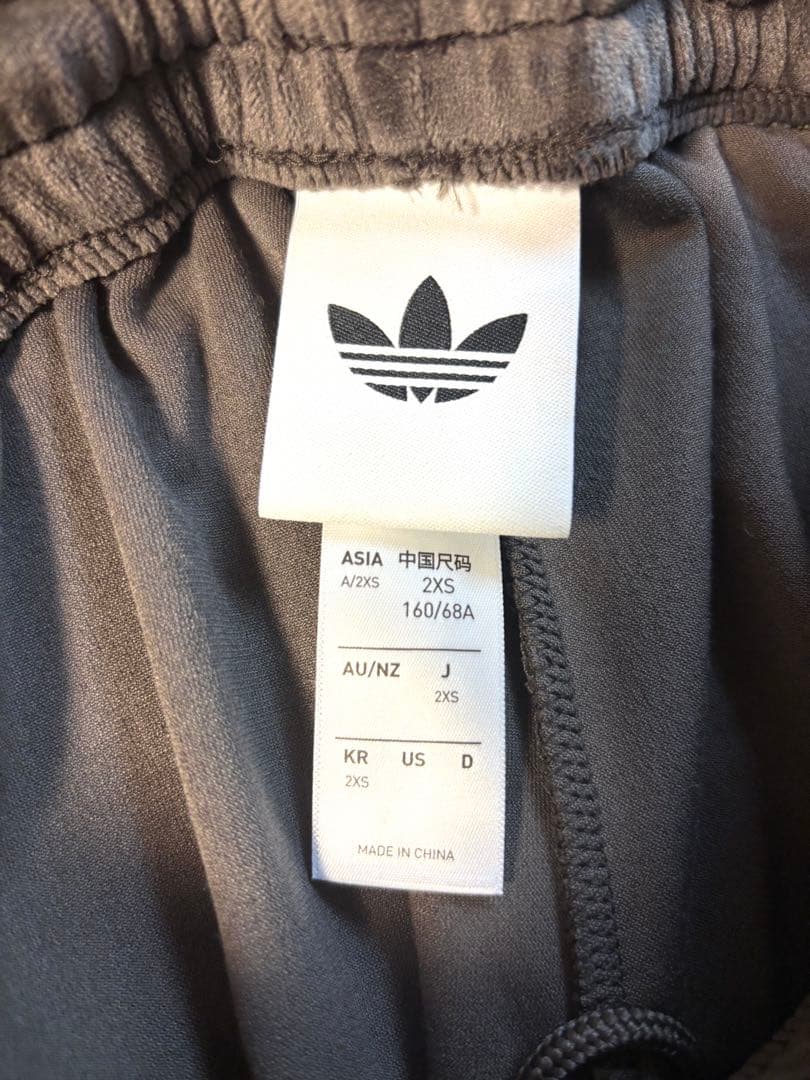 アディダス ファイヤーバード トラックパンツ ベロア