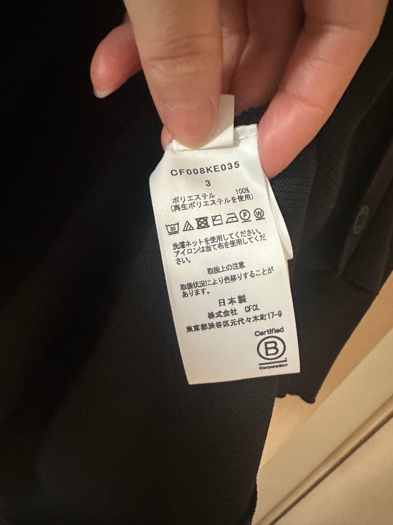 CFCL ニットブラック　3