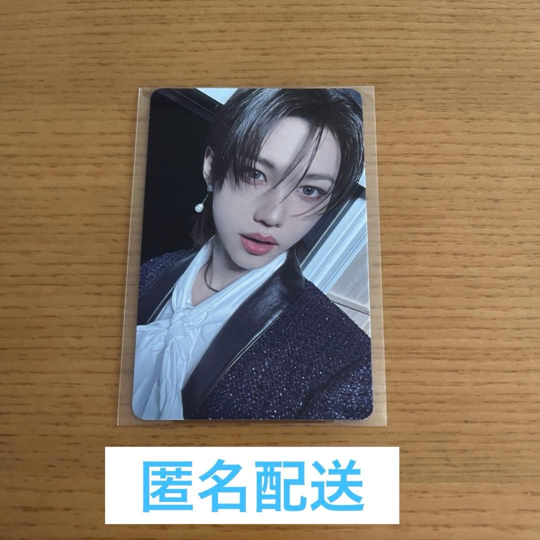 フィリックス　トレカ　we stay together 購入特典