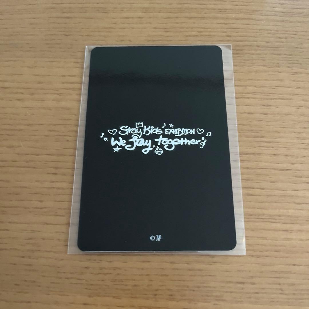 フィリックス　トレカ　we stay together 購入特典