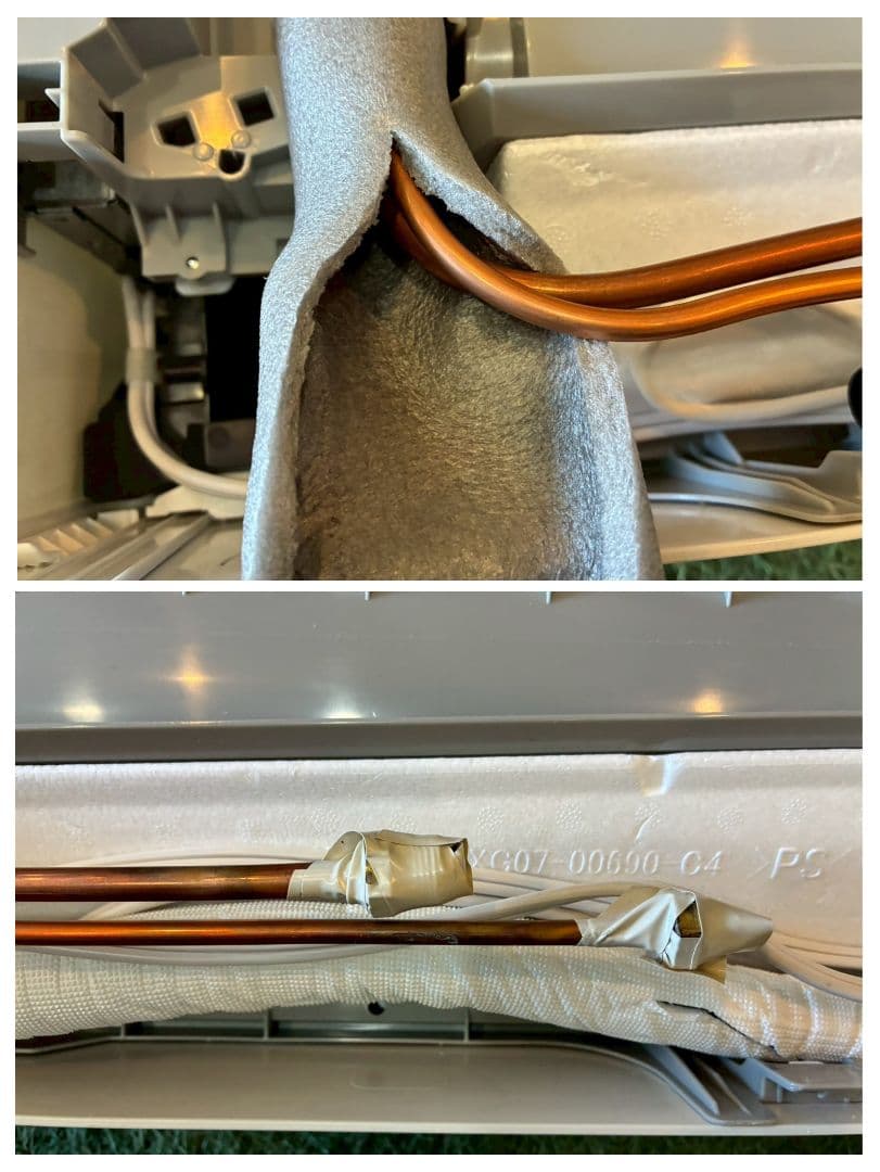 2082 パナソニック【CS-253DFL-W】2023年 8畳 エアコン 中古