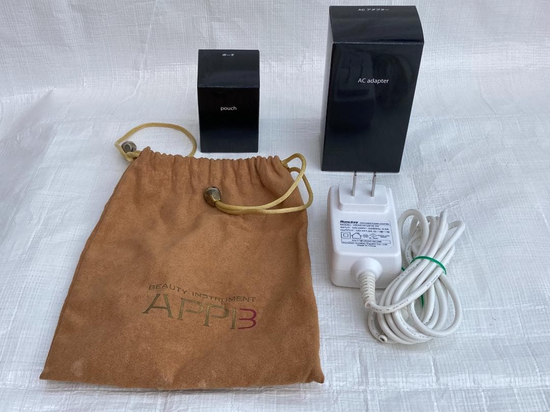 ★美品★アップビー ＜メソポレーター（美容機器）＞