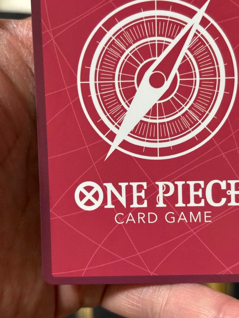 モンキー・Ｄ・ルフィ(パラレル/白黒版)【L/P】{ST29-001}