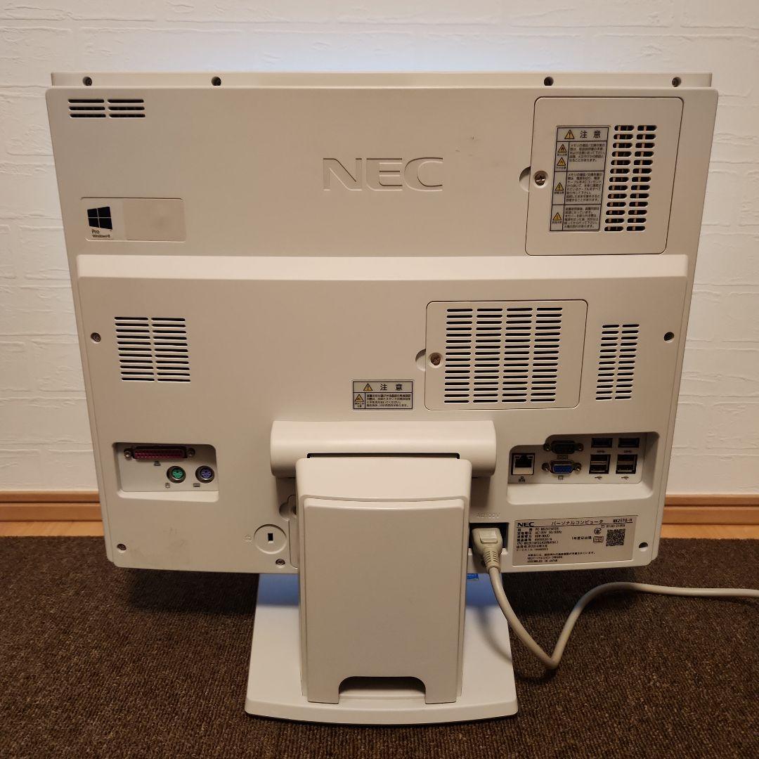 美品　高性能　一体型PC　Core i5　お手頃！