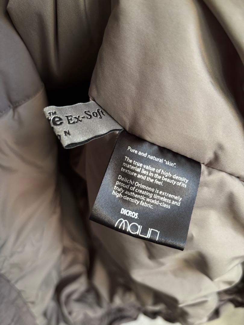 Steven Alan / PE DARUMA CAR BLOUSON モカ