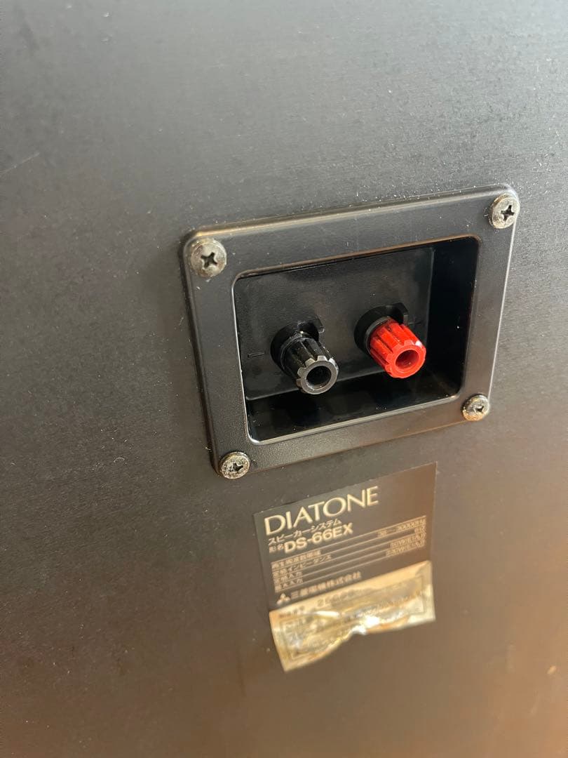 名機ダイヤトーン スピーカー 【DS-66EX】2個セット