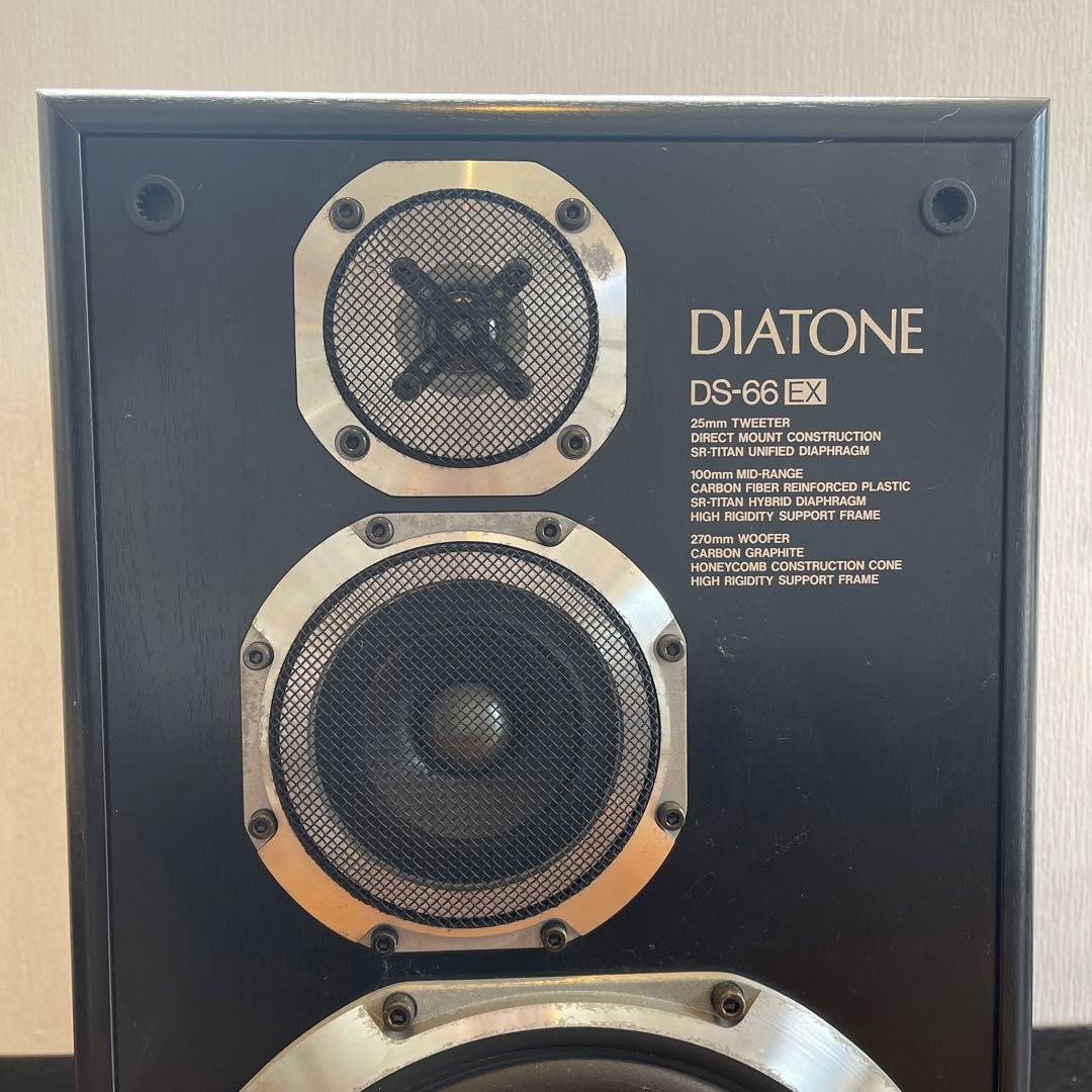 名機ダイヤトーン スピーカー 【DS-66EX】2個セット