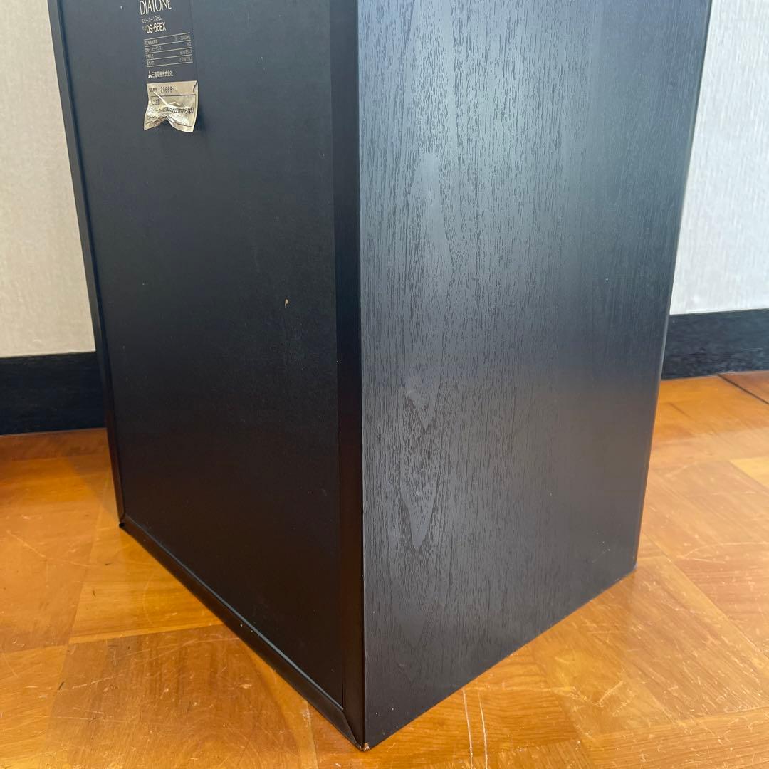 名機ダイヤトーン スピーカー 【DS-66EX】2個セット