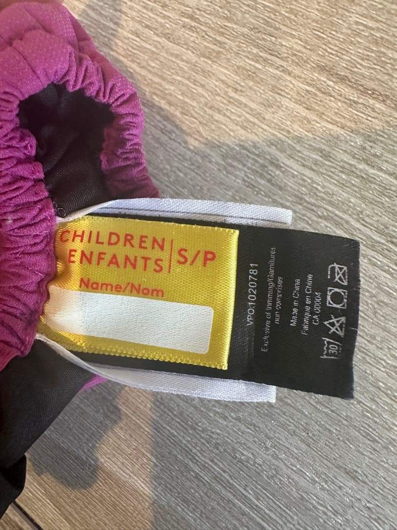 スノーヘルメット＆ブーツ＆グローブセット