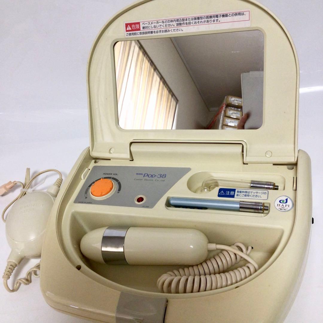 COMET BEAUTILINE Pop-38 フェイスマッサージ