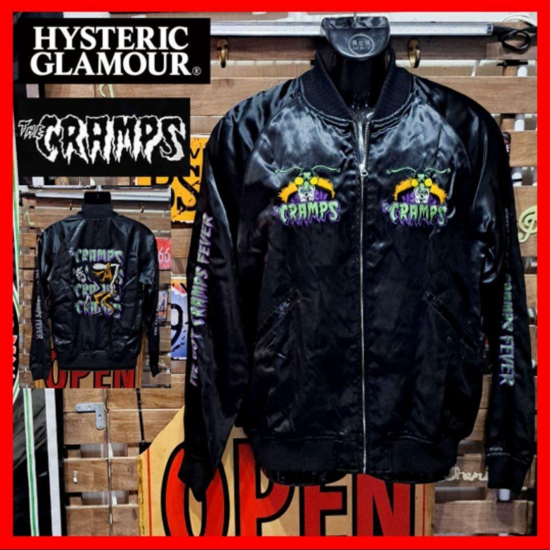 定価5.4万　ヒステリックグラマー×クランプス　サテン　刺繍　スカジャン　Ｍ