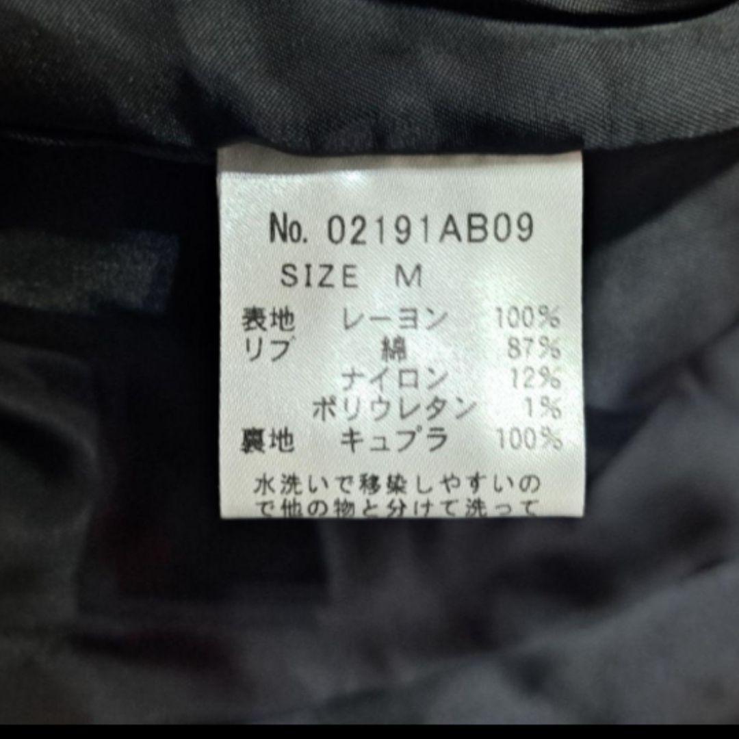 定価5.4万　ヒステリックグラマー×クランプス　サテン　刺繍　スカジャン　Ｍ