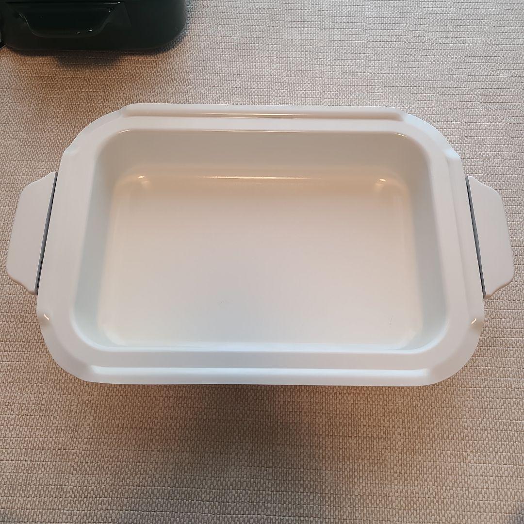 BRUNO ホットプレート カクタスグリーン