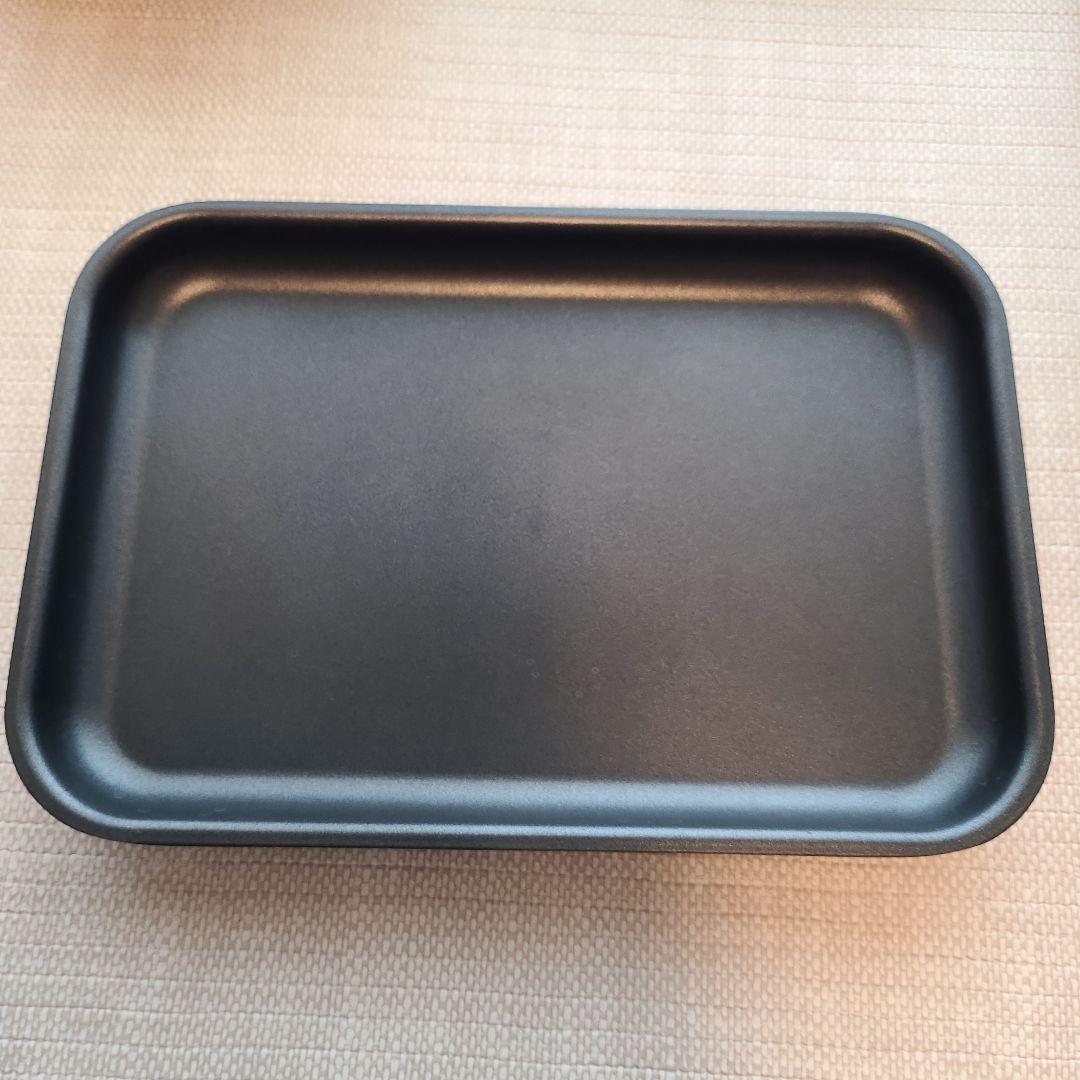 BRUNO ホットプレート カクタスグリーン