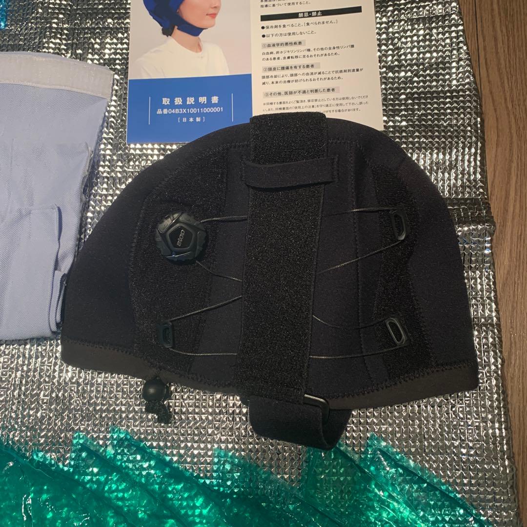 愛帽　頭皮冷却帽　五時間セット　アイスジャパン