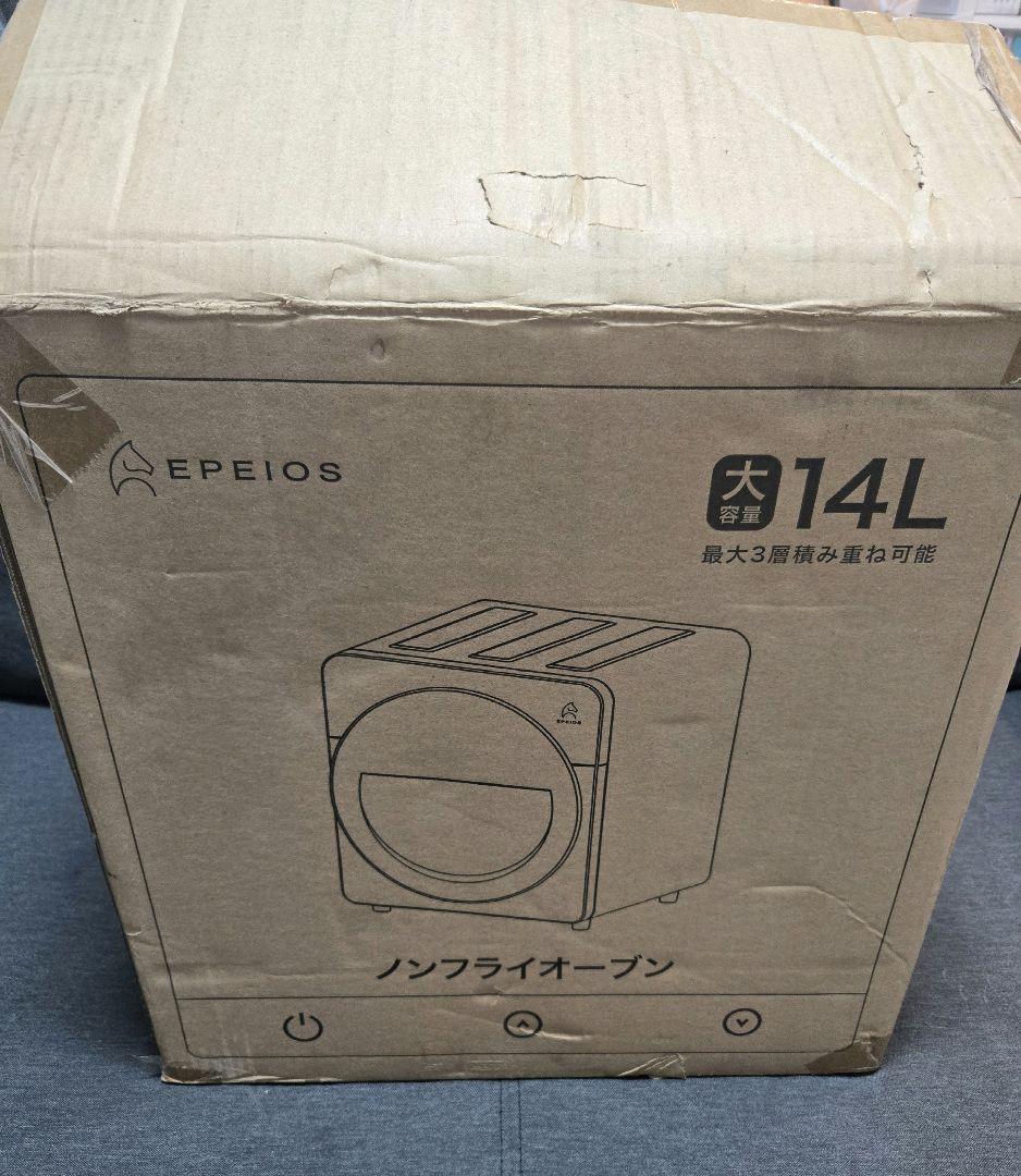 EPEIOS ノンフライオーブン 14L