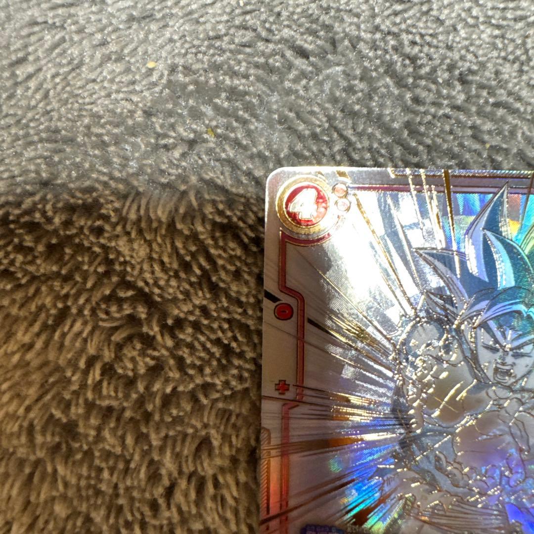 孫悟空 シークレットスーパーパラレル 覚醒の鼓動 フュージョンワールド