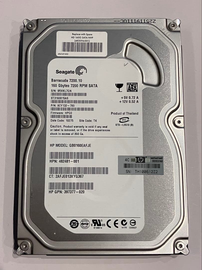 HDD 16個セット（データ初期化済み）