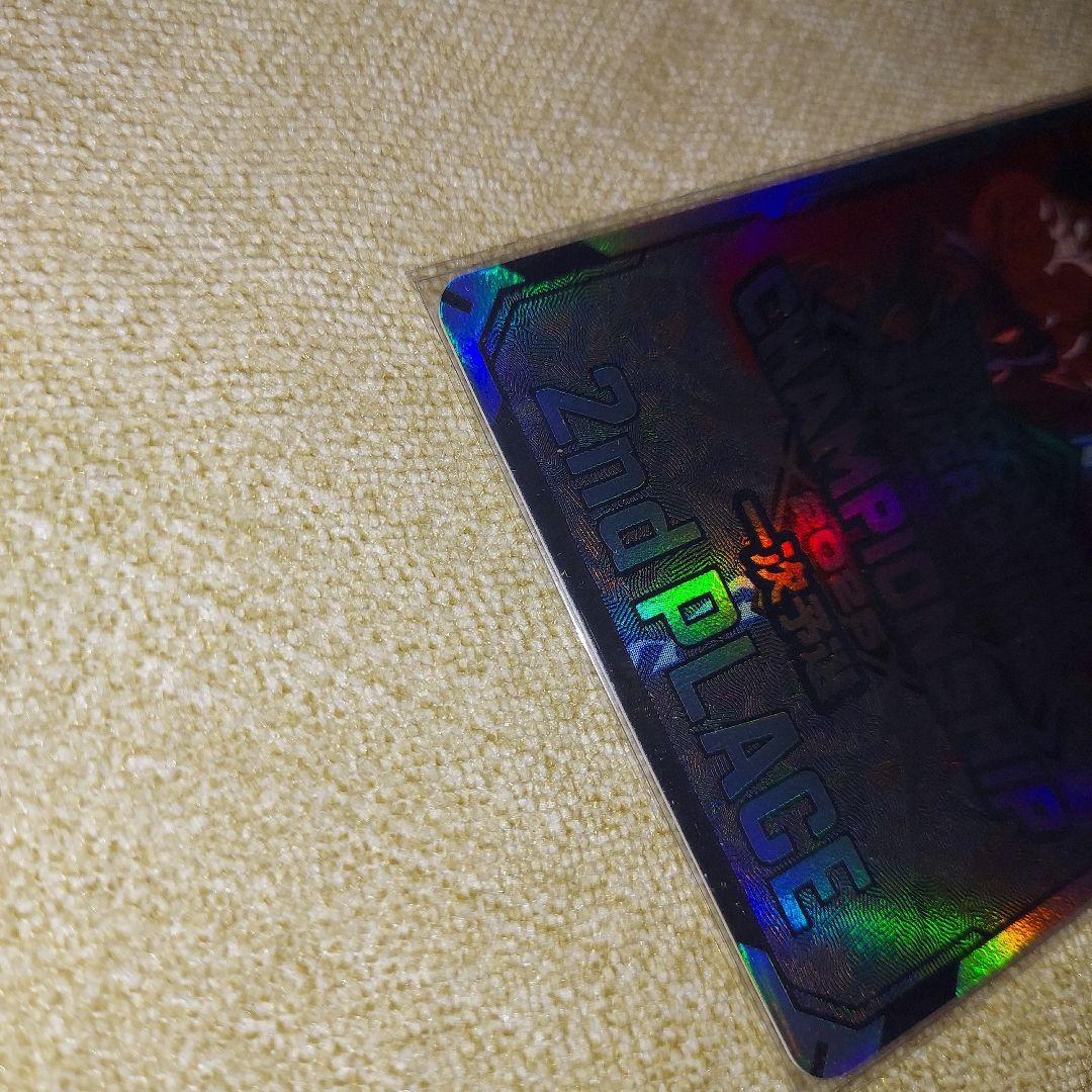 ドラゴンボール　ダイバーズ　チャンピオンシップ2025 準優勝