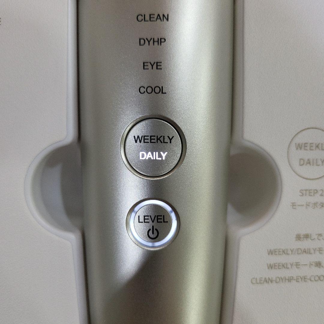 YAMAN ヤーマン　フォトプラスシャイニーネオ　YJFM18N　美品