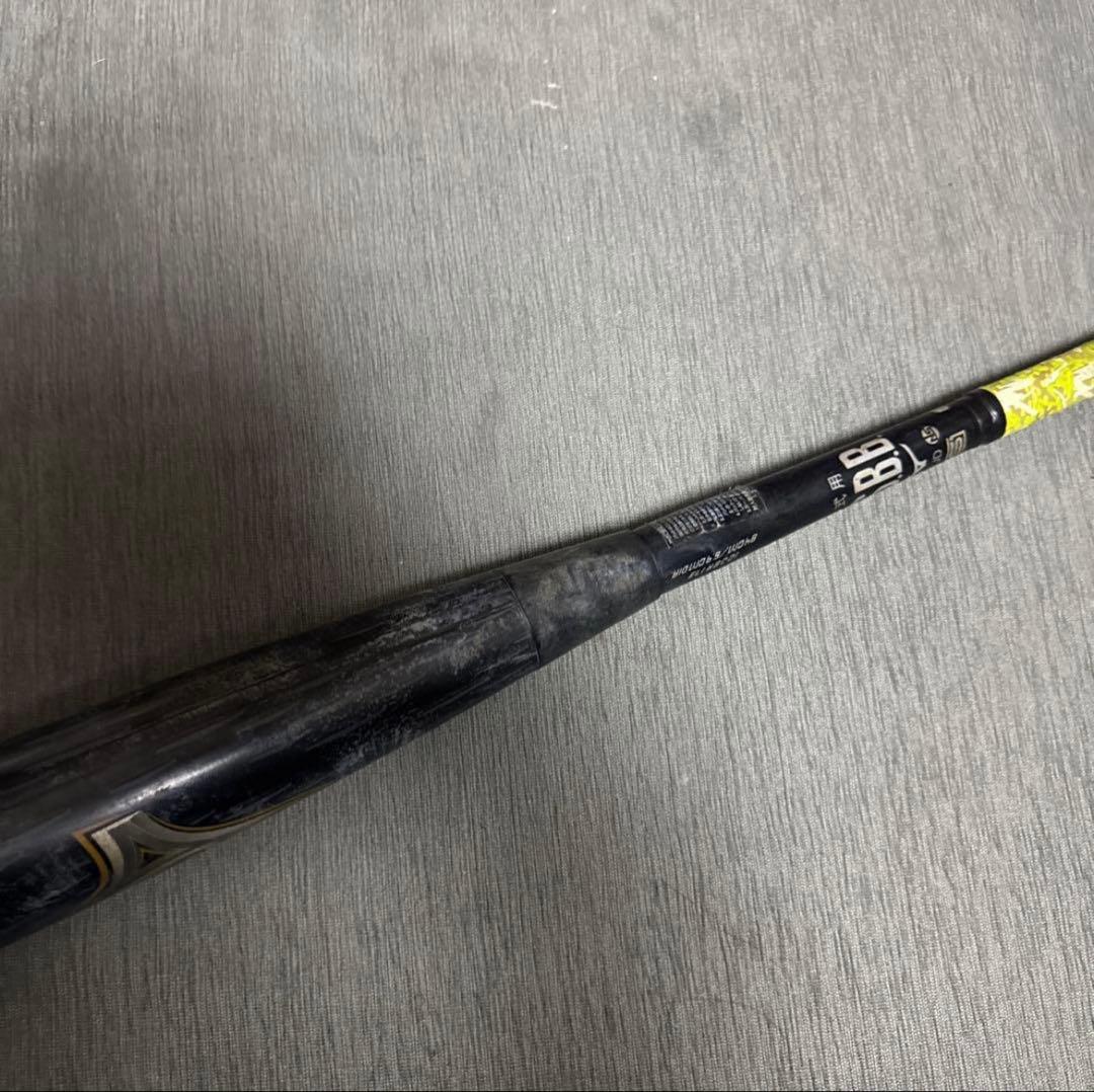 レガシーメタル　軟式用　84cm