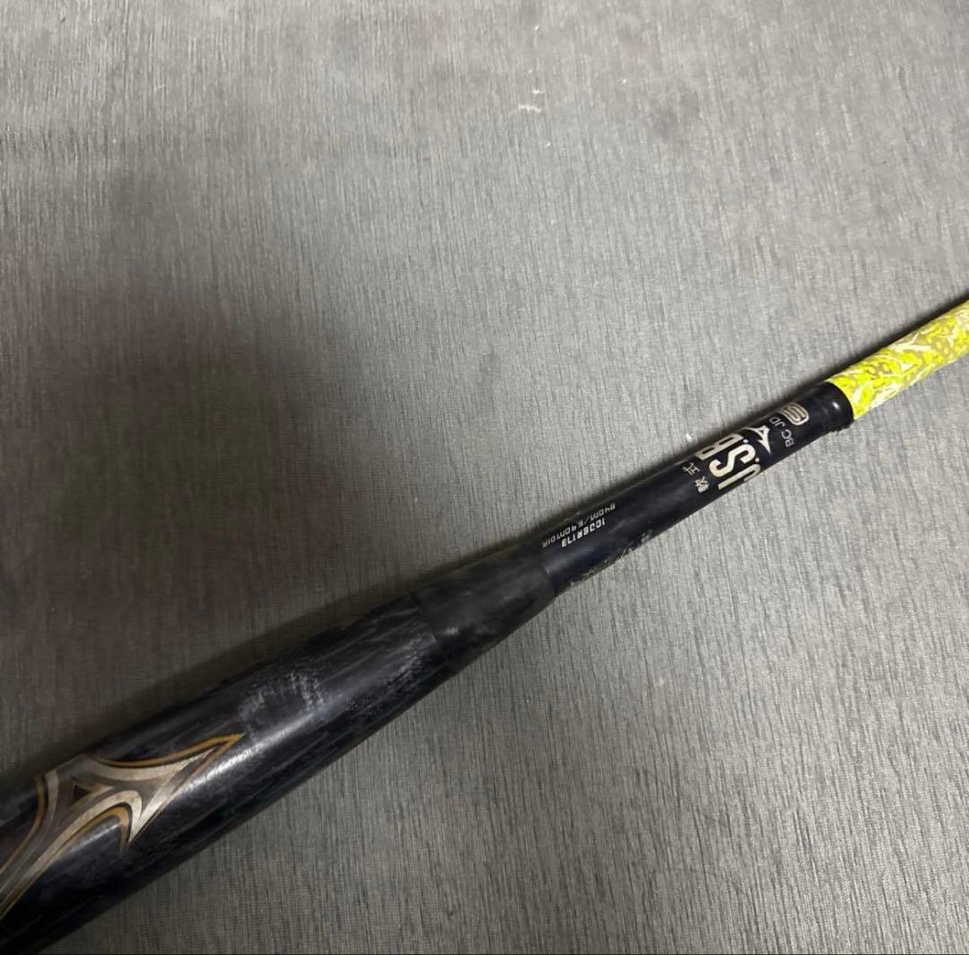 レガシーメタル　軟式用　84cm