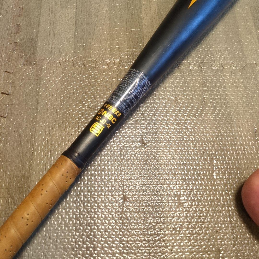 中学硬式 ミズノ Global Elite TK 210 硬式バット 82cm