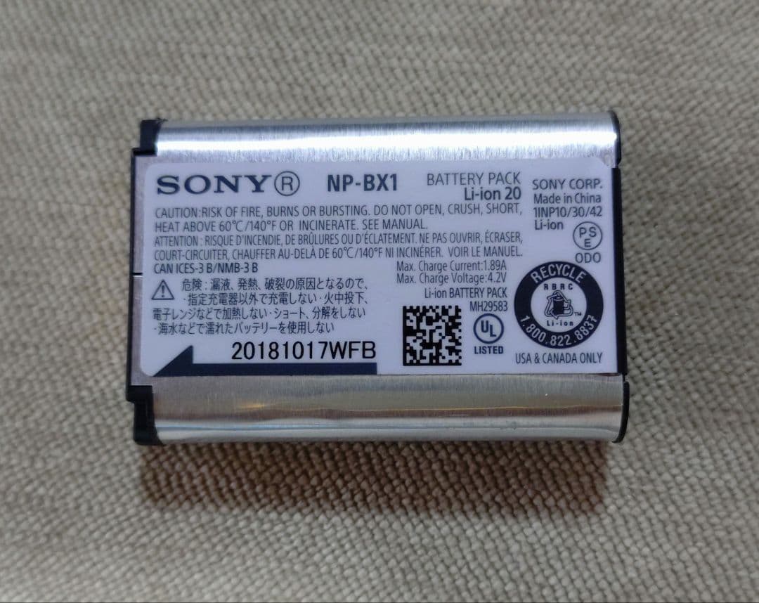 DSC-RX100M6ジャンク品