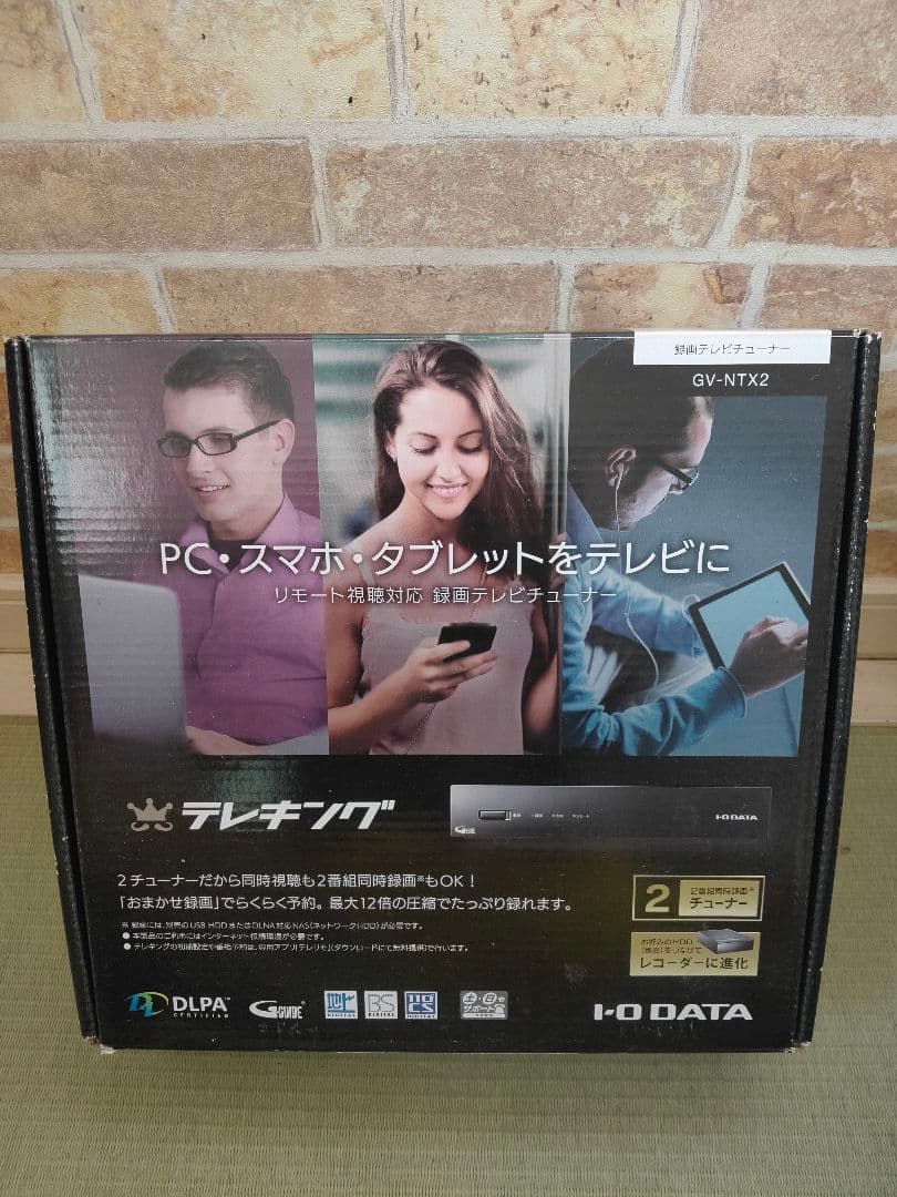 ☆ほぼ新品★ I-O DATA GV-NTX2 テレキング