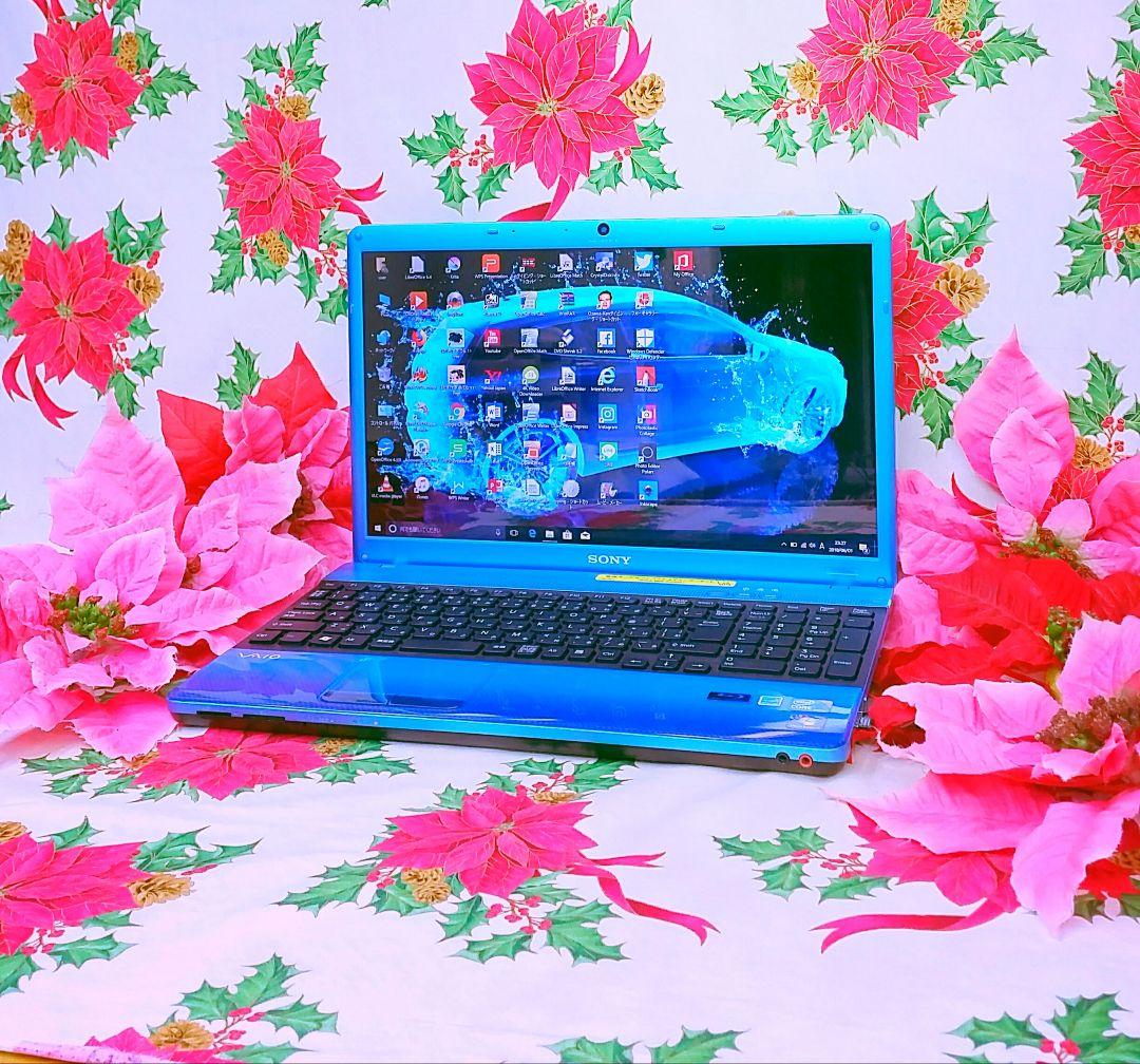 新型WIN11♥レアソニー♥Corei3搭載♥SSD256GB♥カメラ♥動画編集