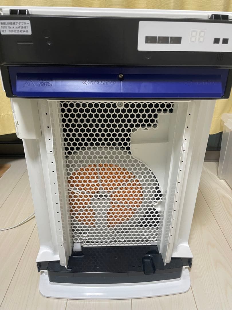 ダイキン DAIKIN 加湿ストリーマ 空気清浄機 MCK70W-W 2020年