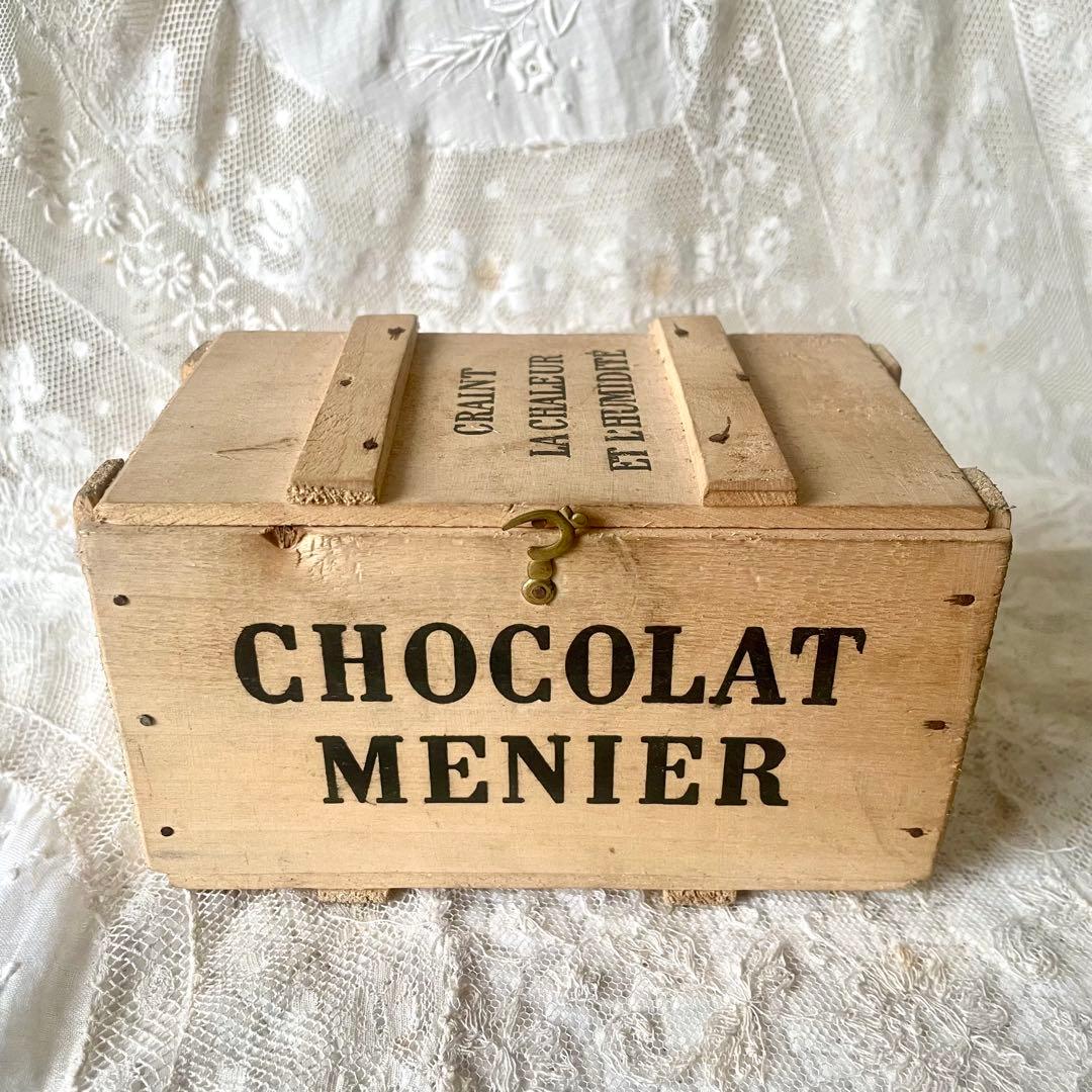 ショコラムニエ　ウッドコンテナ大　木箱　フランスアンティークCHOCOLAT