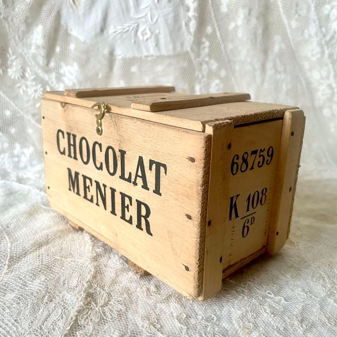 ショコラムニエ　ウッドコンテナ大　木箱　フランスアンティークCHOCOLAT