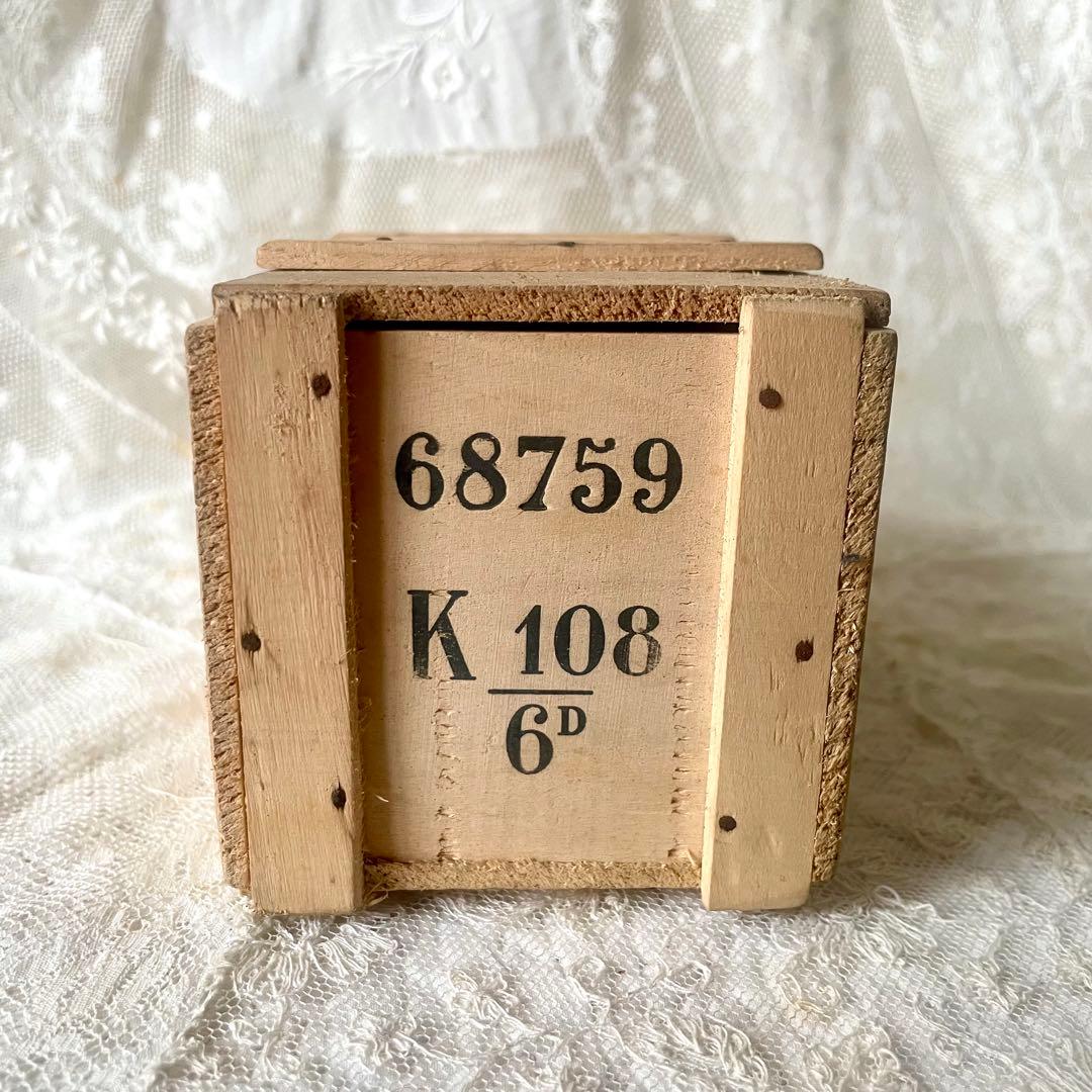 ショコラムニエ　ウッドコンテナ大　木箱　フランスアンティークCHOCOLAT