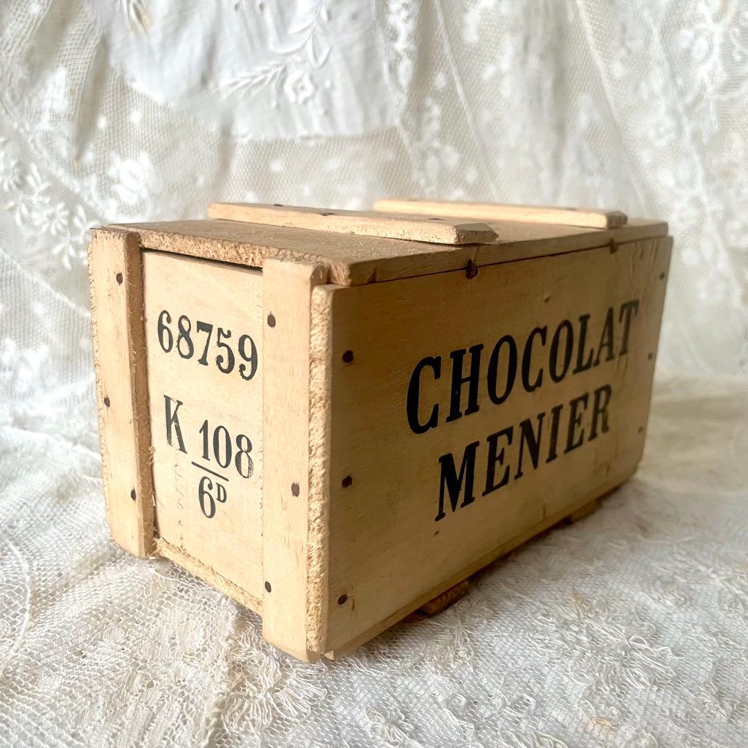 ショコラムニエ　ウッドコンテナ大　木箱　フランスアンティークCHOCOLAT