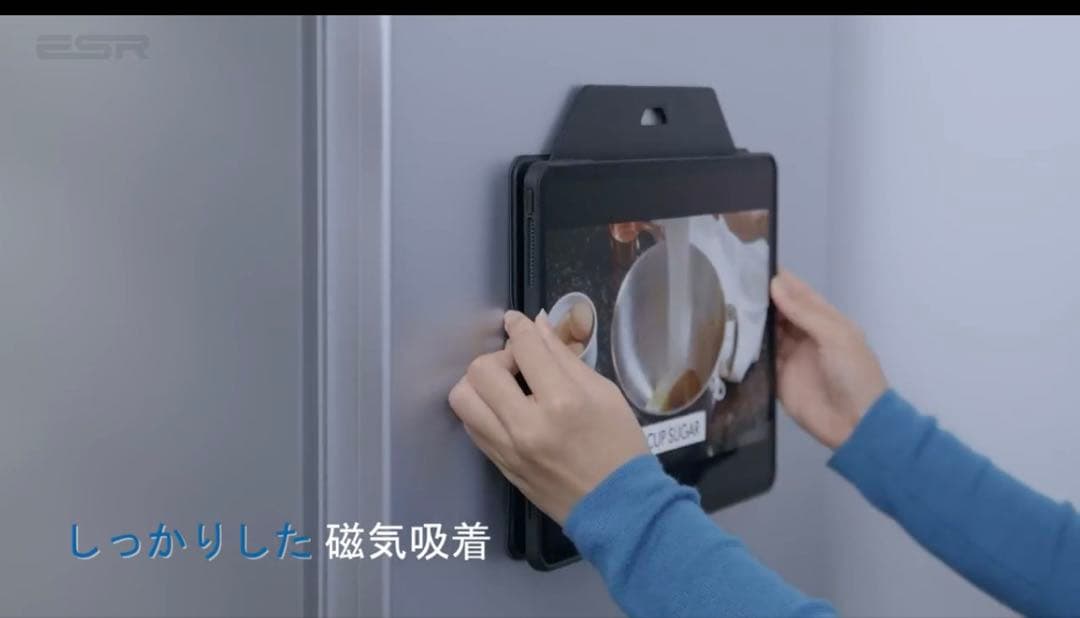 新品同様 iPad Pro 12.9インチ（第4世代） Wi-Fi 128GB