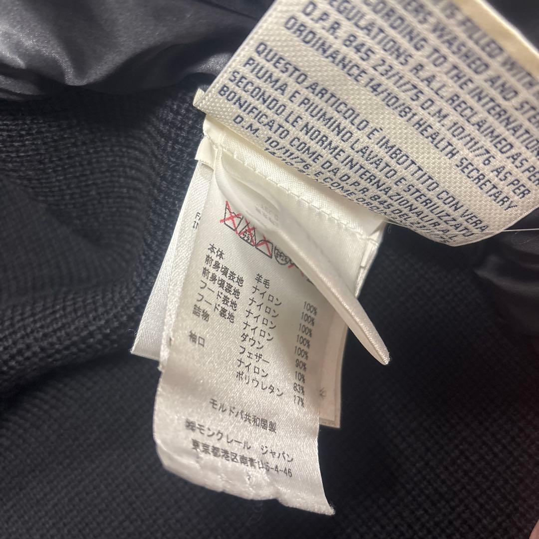 【希少】MONCLER モンクレール 切り替えダウンジャケット ブラック M