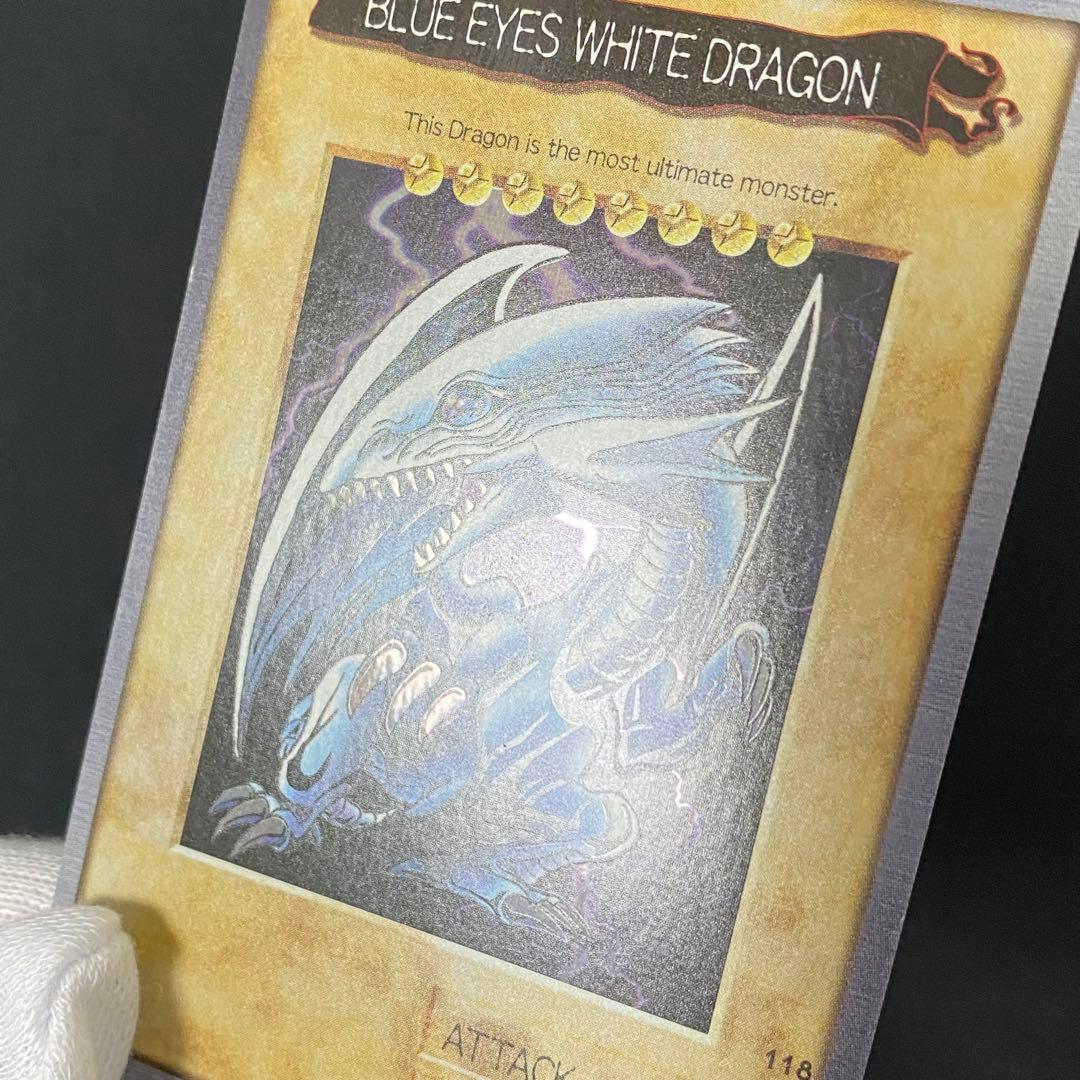 バンダイ版　遊戯王　青眼の白竜　英語表記版　1枚　美品