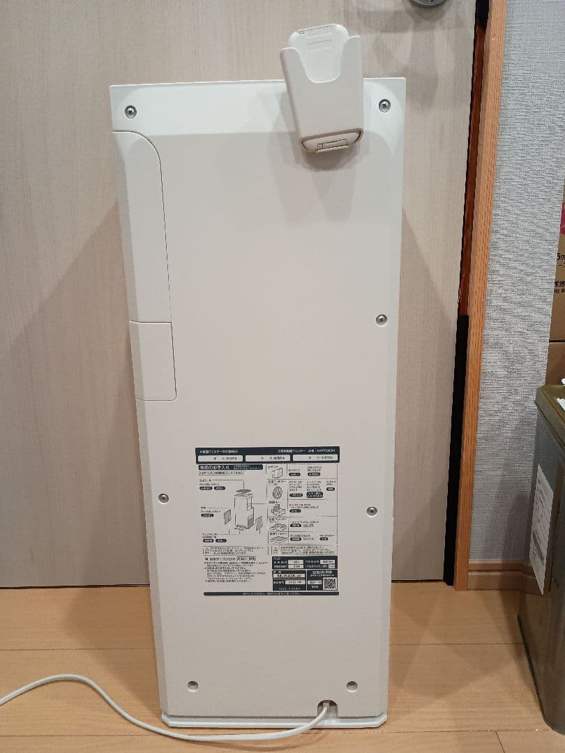 ダイキン 空気清浄機 MCK40X-W 19畳