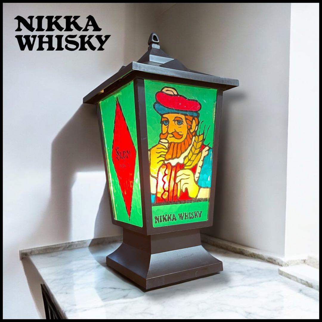 NIKKA WHISKEY ニッカ ウイスキー 卓上ライト ランタン 非売品